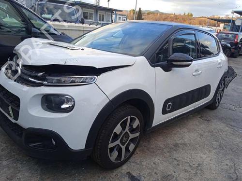 Electronic module CITROËN C3 III (SX) 1.2 THP 110 (SXHNPS, SXHNZT, SXHNZ6) | BP9253463M83 