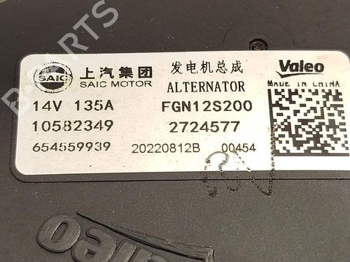 Alternator MG MG ZS SUV (AZS1) 1.5 VTi | BP27244259M7