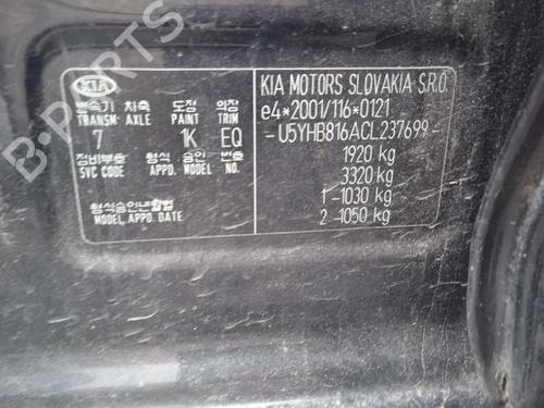 Rear right lock KIA CEE'D SW (ED) 1.6 CRDi 90 | BP7756542C99 