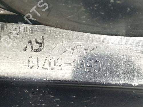 Grill MAZDA 6 Estate (GJ, GL) 2.5 | BP31707259C40 