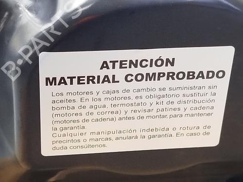 Gearbox SEAT ARONA (KJ7, KJP) 1.0 TSI | BP36354436M3  - Image 5