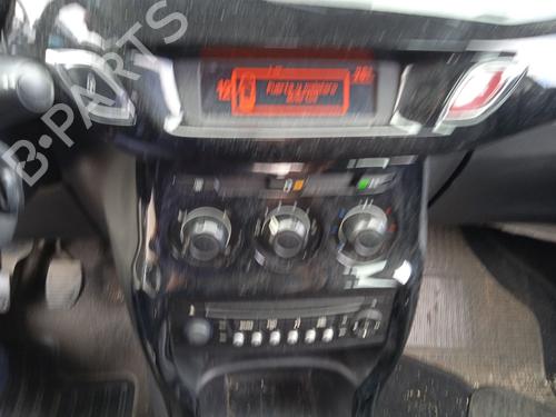 Ratstangsstang CITROËN C3 II (SC_) 1.0 VTi 68 | BP28098386I23 