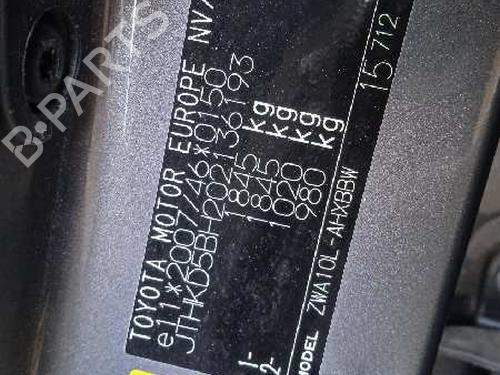 Electronic module LEXUS CT (ZWA10_) 200h (ZWA10_, ZWA10R) | BP26128909M83 