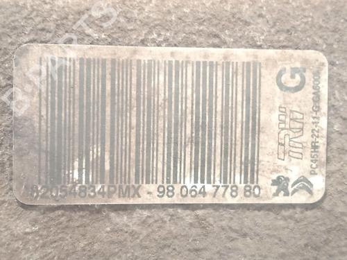 Left rear brake caliper CITROËN SPACETOURER Bus (V_) 1.6 BlueHDi 115 | BP19398634M107 