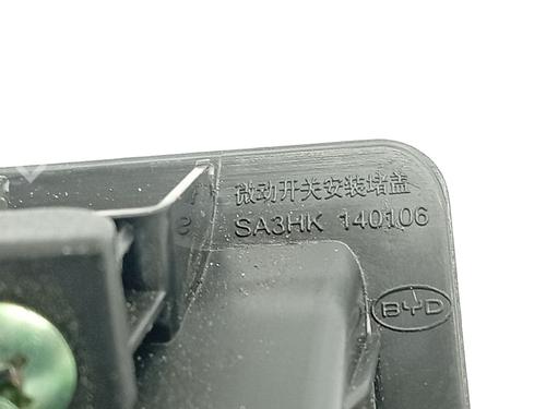 Tailgate handle BYD SEAL U  | BP35946381C132  - Image 5