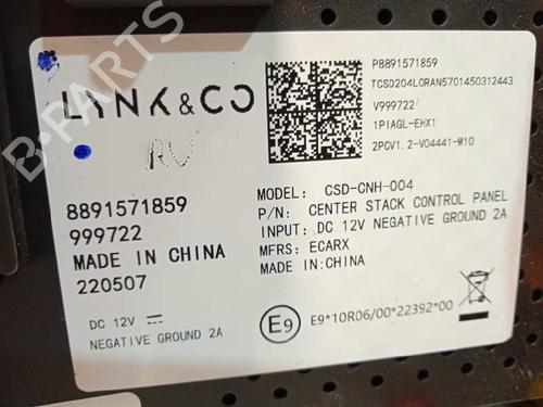 Display monitor LYNK & CO 01 PHEV | BP12121566C48  - Image 6