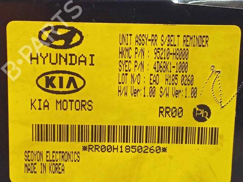 Electronic module KIA RIO IV (YB, SC, FB) 1.2 CVVT | BP16820727M83 - Image 3