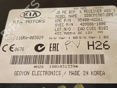 Electronic module KIA CEE'D (JD) | BP16888861M83 - Image 4