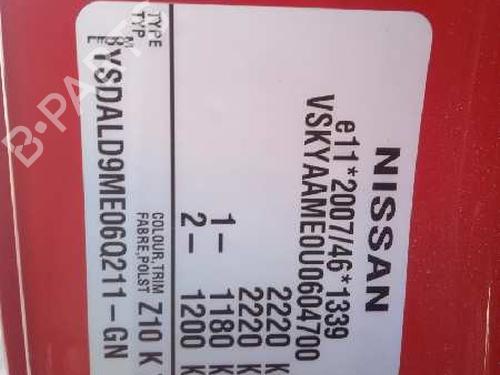 Engine NISSAN NV200 Van e-NV (ME0N) | BP16967813M1