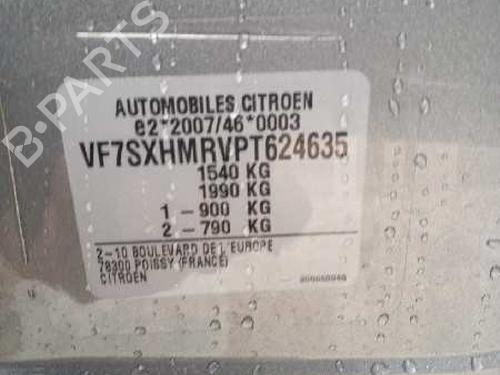 Rear wiper motor CITROËN C3 III (SX) 1.2 PureTech 82 | BP17197092M102 