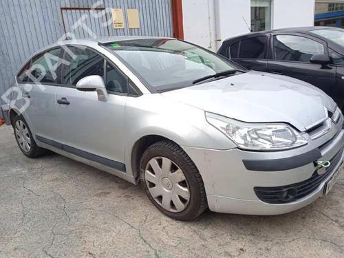 Right mirror CITROËN C4 I (LC_) 1.4 16V | BP11083631C27 