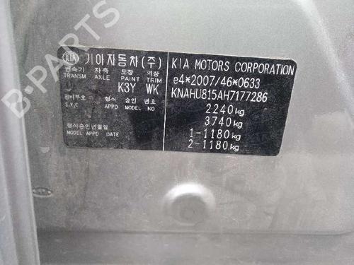 Pedal KIA CARENS IV 1.7 CRDi | BP6018945I4 
