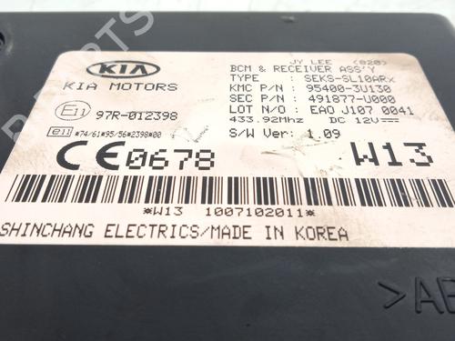 Electronic module KIA SPORTAGE III (SL) 2.0 CRDi | BP32230014M83 - Image 4
