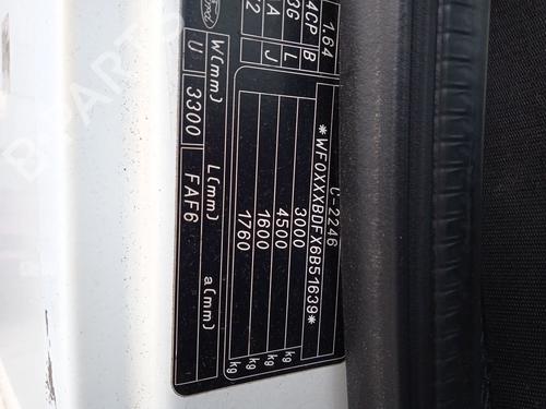 Alternator FORD TRANSIT Van (FA_ _) | BP24058572M7