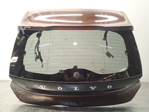 Used Tailgate Tailgate 14833661 14833661