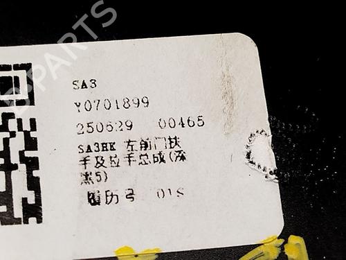 Left front window switch BYD SEAL U | BP35946377I27 - Image 5