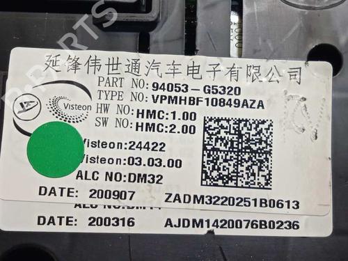 Instrument cluster KIA NIRO I (DE)  | BP15107745C47 