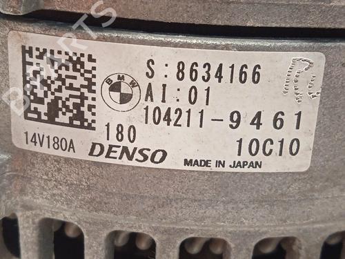 Alternator BMW 3 (G20, G80, G28) 318 d | BP26209628M7 