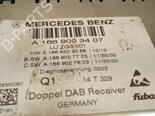 Electronic module MERCEDES-BENZ E-CLASS Convertible (A207)  | BP8522139M83 