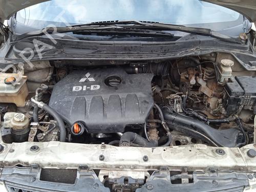 Tailgate lift support MITSUBISHI GRANDIS (NA_W) 2.0 DI-D (NA8W) | BP28538864C138