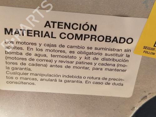 Engine CUPRA LEON Sportstourer (KL8, KU8, KUD) 1.5 eTSI | BP30708984M1