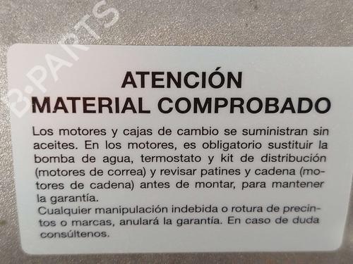 Gearbox MERCEDES-BENZ E-CLASS (W211) E 280 CDI (211.020) | BP28098313M3 - Image 5