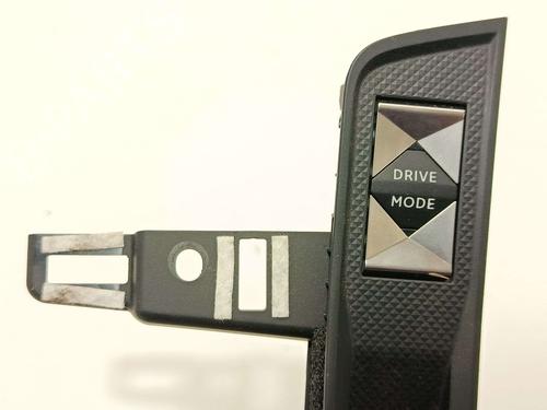 Switch DS DS 7 Crossback (J4_, JR_, JC_) E-TENSE 225 (J4DGZU, J45GQU) | BP38952893I30 - Image 3