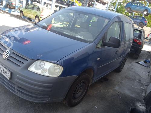 Right rear door VW CADDY III Box Body/MPV (2KA, 2KH, 2CA, 2CH) 1.9 TDI | BP29498992C5 