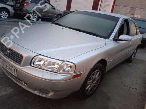 Front bumper VOLVO S80 I (184)  | BP10775018C7 