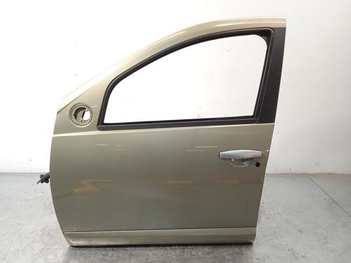 BP20656676C2 main image