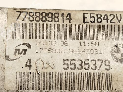 Water radiator BMW 3 (E90) 320 d | BP22786538M31