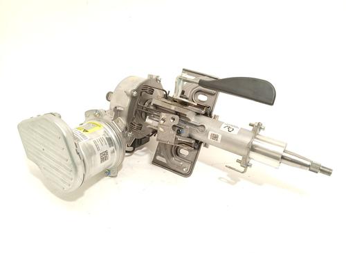 Used Steering column Steering column BYD SEAL U [2024-2026] 35946368 35946368