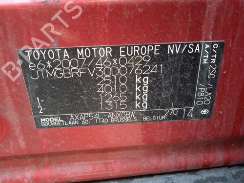 Engine TOYOTA RAV 4 V (_A5_, _H5_) 2.5 Hybrid AWD (AXAP54, AXAP54L) | BP19775390M1 