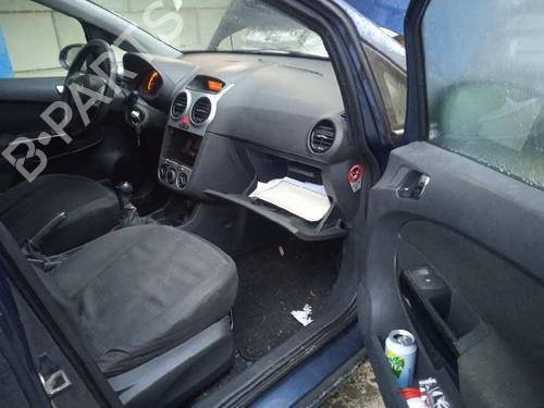 Gearbox OPEL CORSA D (S07) 1.2 (L08, L68) | BP17091116M3 