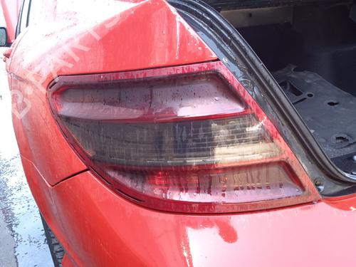 Engine MERCEDES-BENZ C-CLASS (W204) | BP28139199M1