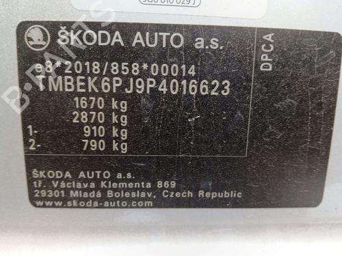 Gearstang SKODA FABIA IV (PJ3) 1.5 TSI | BP38336597M90 - Image 36