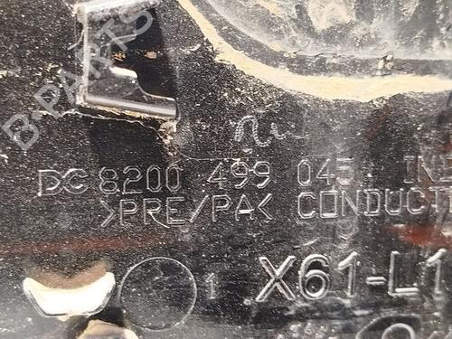 Fuel flap MERCEDES-BENZ CITAN MPV (W415)  | BP24501232C131 