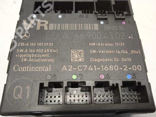 Electronic module MERCEDES-BENZ CLA Shooting Brake (X117)  | BP7182013M83 