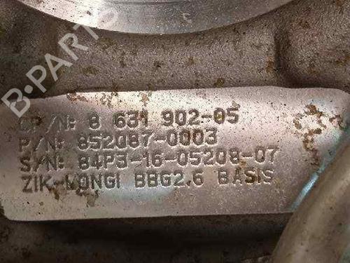 Engine BMW 5 (G30, F90) 530 i Mild-Hybrid | BP26207912M1 