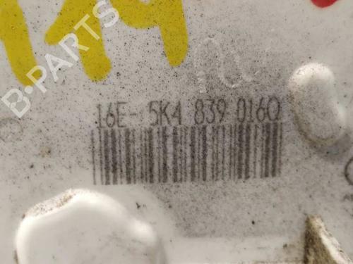 Rear right lock SEAT LEON (5F1)  | BP4807563C99 