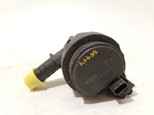 Other FORD KUGA III (DFK) 2.5 Duratec Plug-in-Hybrid | BP33325614O1 - Image 2