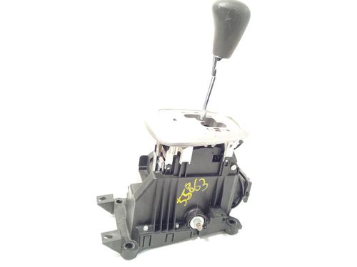 Gear lever CITROËN C1 (PM_, PN_) 1.0 | BP25626789M90