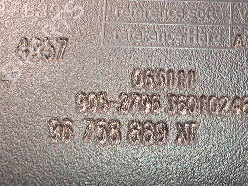 Rear mirror PEUGEOT 508 I (8D_) 2.0 HDi | BP22730147I6 