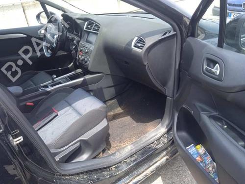 Right tailgate light CITROËN C4 II (NC_) 1.6 HDi 110 | BP15209562C80 