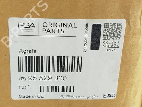 Right headlight OPEL MOVANO B Van (X62) 2.3 CDTI FWD (FV) | BP29449934C29 