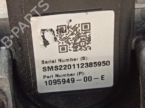 Trunk håndtak TESLA MODEL 3 (5YJ3)  | BP12111948C132 