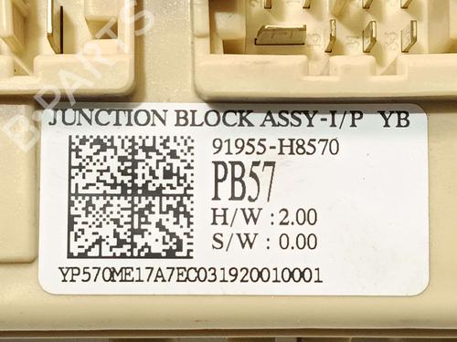 Fuse box KIA RIO IV (YB, SC, FB) 1.2 CVVT | BP40121299E1 - Image 6