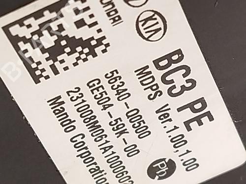 Steering column HYUNDAI i20 III (BC3, BI3) 1.0 T-GDI hybrid 48V | BP33796103M21 - Image 7