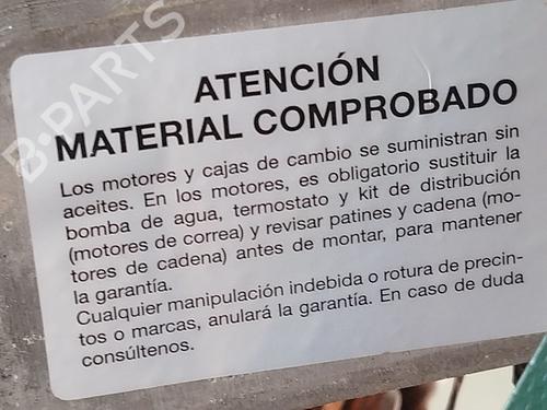 Engine CITROËN C4 Picasso II 1.6 HDi / BlueHDi 115 | BP28514469M1  - Image 9