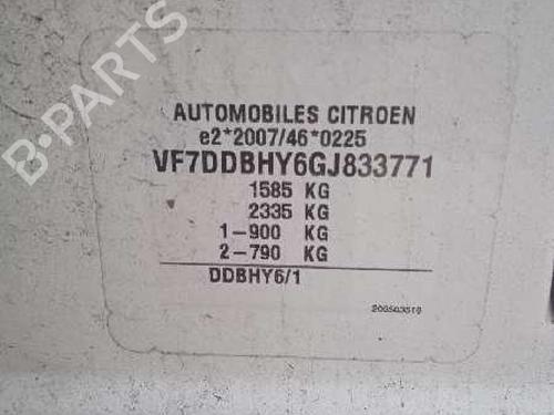 Instrument cluster CITROËN C-ELYSEE (DD_) 1.6 BlueHDi 100 | BP7299668C47 